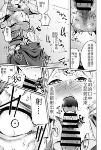 第10页图