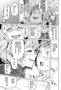 第14页图