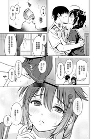 第6页图