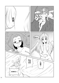 第18頁圖