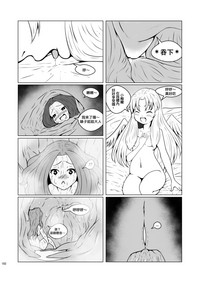 第22頁圖