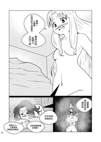 第30頁圖