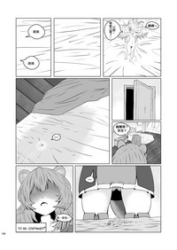 第38頁圖