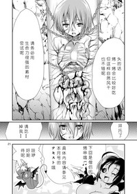 第22頁圖