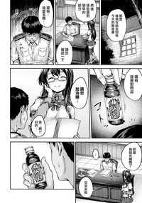 第10頁圖