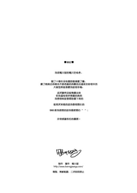 第54頁圖