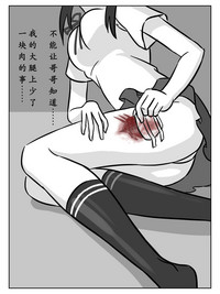 第18页图
