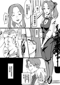 第26页图