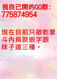 第34頁圖
