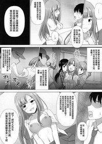 第6页图