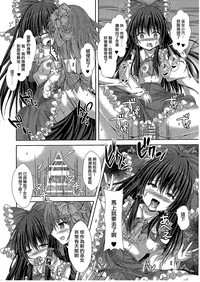 第18页图