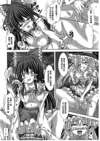 第22页图