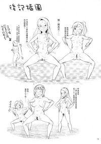 第18頁圖