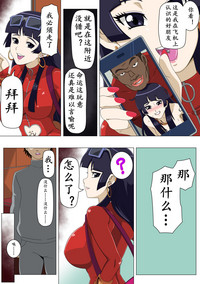 第14頁圖