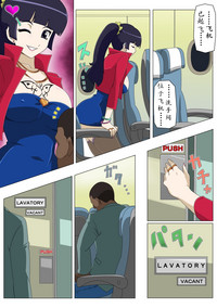 第6頁圖