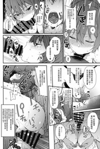 第10頁圖