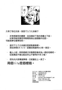 第30頁圖