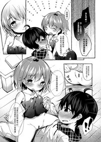 第14页图