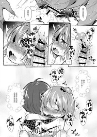 第26页图