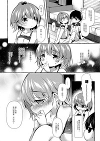 第30页图
