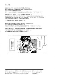 第34页图