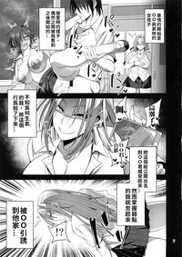 第6页图