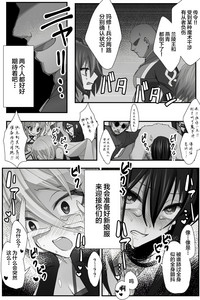 第18页图