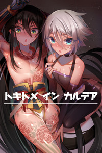 第2页图