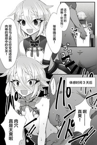 第6页图