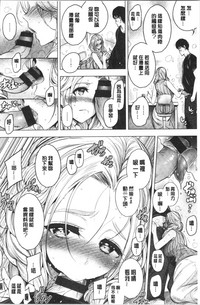 第106页图