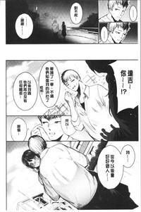 第142页图