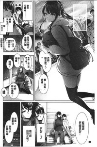 第170页图