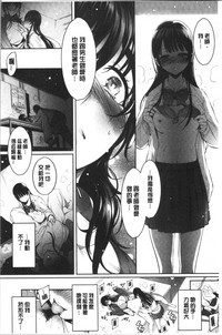 第178页图