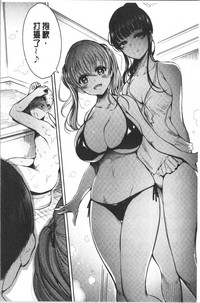 第22页图