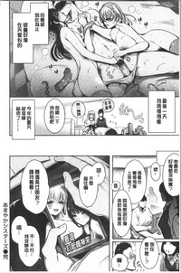 第38页图