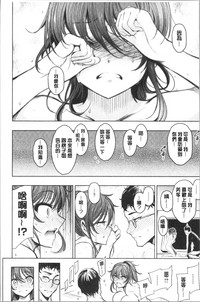 第90页图