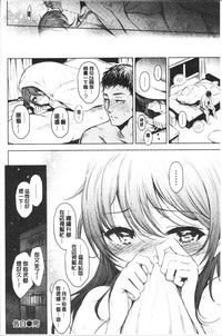 第98页图