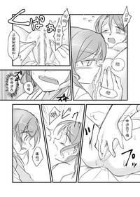 第22頁圖
