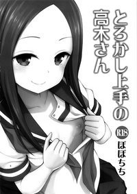 第6页图