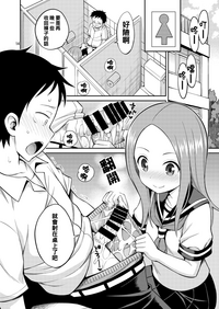 第14頁圖