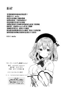第18页图