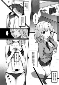 第6页图