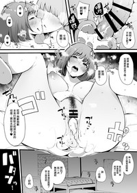 第34頁圖
