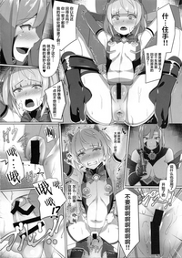 第18頁圖