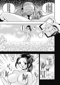 第50頁圖