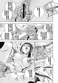第54頁圖