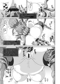 第10页图