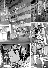 第10页图
