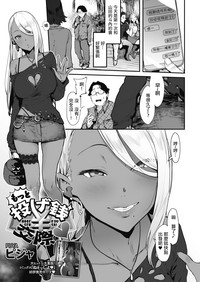 第26页图