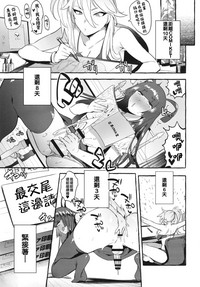 第22页图